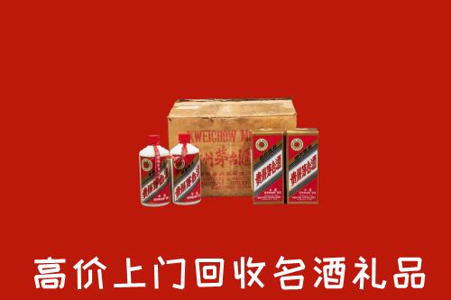 贺州回收铁盖茅台酒